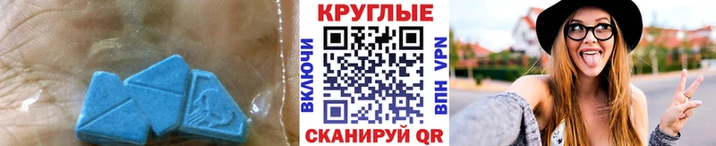 Купить  Аша  ЭКСТАЗИ louis Vuitton 