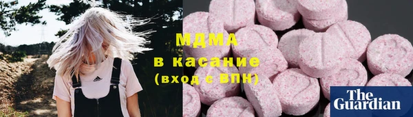 СК Кукмор