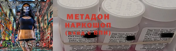 дмт Кулебаки