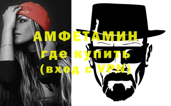 СК Кукмор