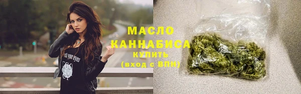 PSILOCYBIN Куйбышев