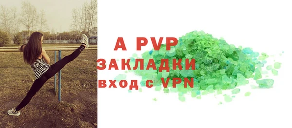 дмт Кулебаки