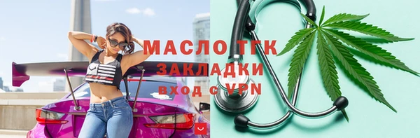 дмт Кулебаки