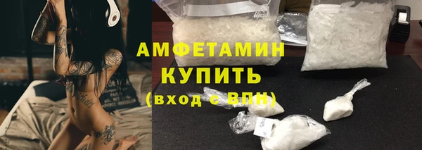 дмт Кулебаки
