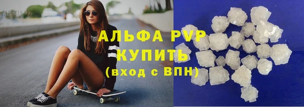 PSILOCYBIN Куйбышев