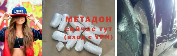 СК Кукмор