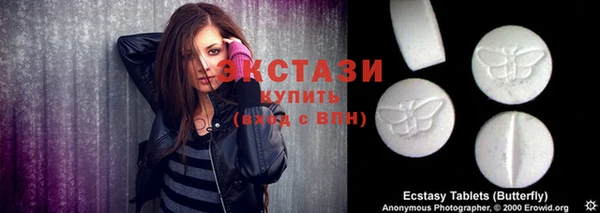 PSILOCYBIN Куйбышев