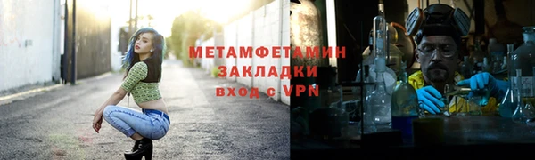 PSILOCYBIN Куйбышев