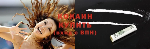 СК Кукмор