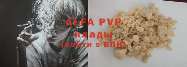 дмт Кулебаки
