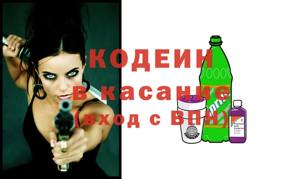 СК Кукмор