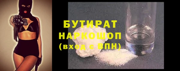 СК Кукмор