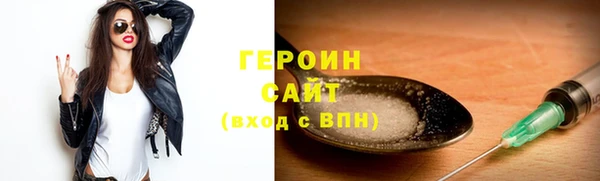 дмт Кулебаки