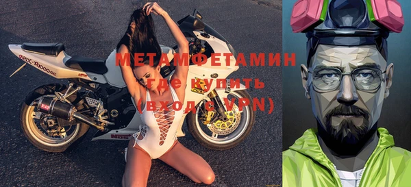 дмт Кулебаки