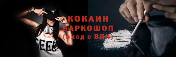 СК Кукмор