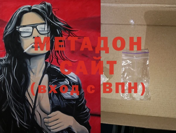 дмт Кулебаки