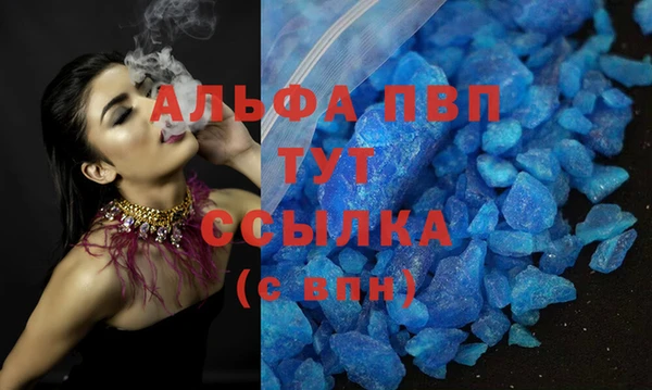 PSILOCYBIN Куйбышев