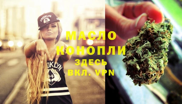 PSILOCYBIN Куйбышев