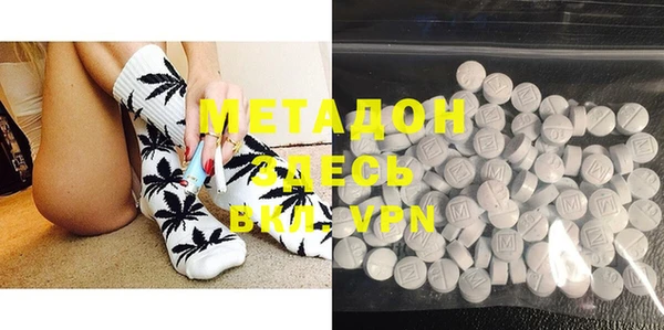 PSILOCYBIN Куйбышев