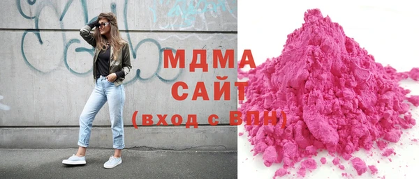 дмт Кулебаки