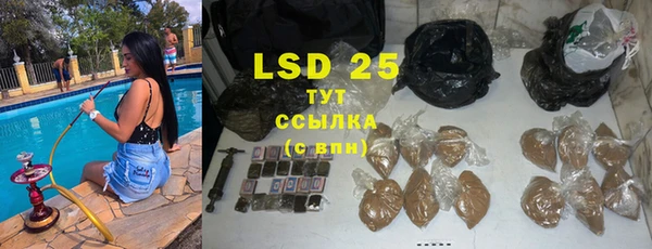 дмт Кулебаки