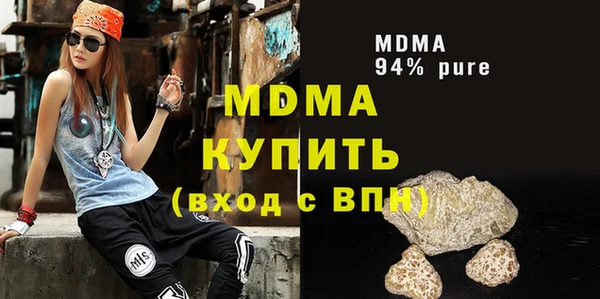 дмт Кулебаки