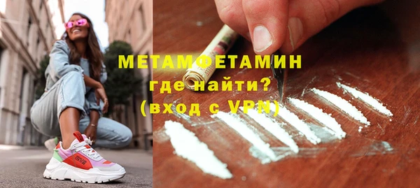 PSILOCYBIN Куйбышев