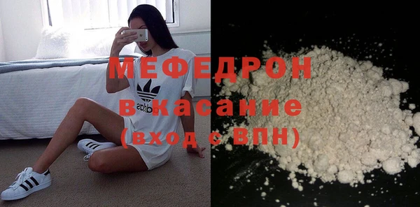 СК Кукмор