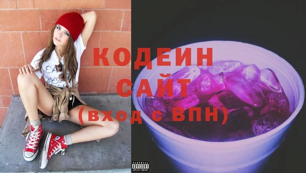 дмт Кулебаки