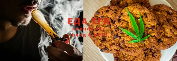 дмт Кулебаки