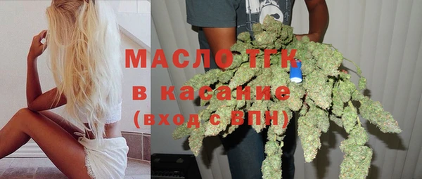PSILOCYBIN Куйбышев
