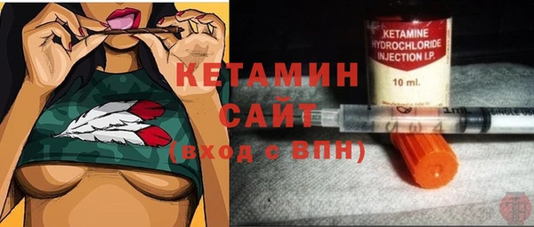 дмт Кулебаки