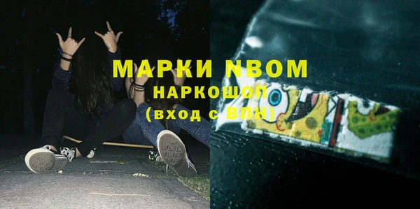 дмт Кулебаки