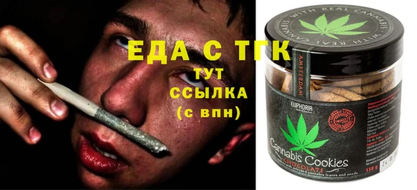 PSILOCYBIN Куйбышев
