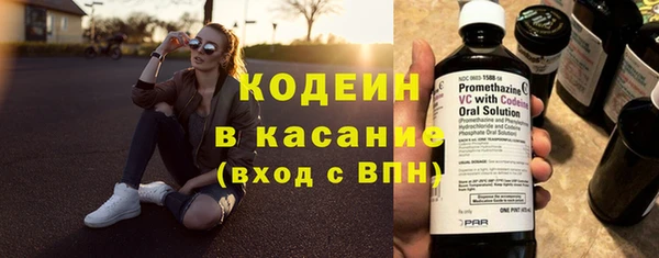 СК Кукмор