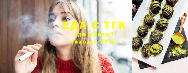 PSILOCYBIN Куйбышев